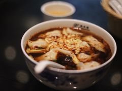 红汤辣荠菜馄饨-熙盛源(凤凰街店)