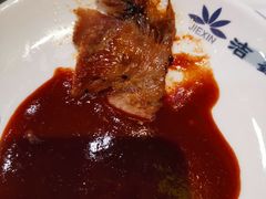 -三毛烤羊腿(乐园路总店)