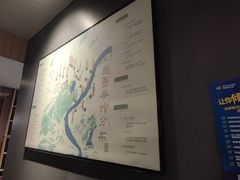 -邈墨茶馆(凤起路店)