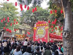 -越秀西湖花市(广州城市广场花卉店)
