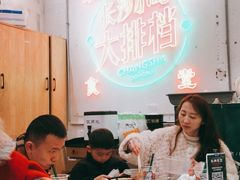 -东排食堂长沙小吃大排档(五一广场店)