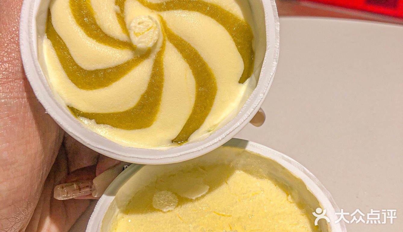 站住‼️吃完冰淇淋再走!这个茅台冰淇淋好想拥有