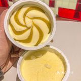 站住‼️吃完冰淇淋再走!这个茅台冰淇淋好想拥有