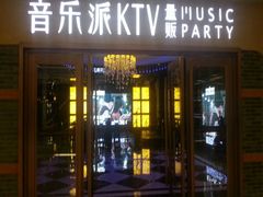 android_upload_pic-音乐派KTV(扬州三盛店)