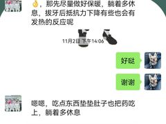 -杭州口腔医院(城西院区)