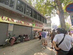 -袁大头包子(光华路店)