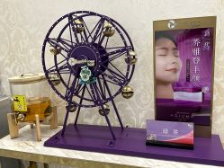 -深圳阳光医疗美容医院·旗舰店