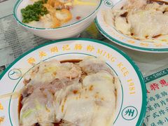 -西关明记肠粉(荔枝湾店)