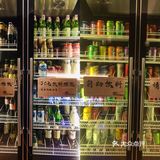 ～吃牛肉到牛牛～2.0
