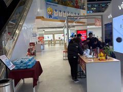 -苏宁易购(Suning Pro南京山西路店)