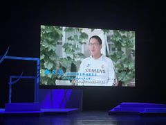 -公共文化中心剧院