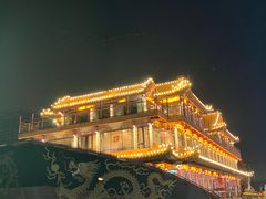 -南门涮肉(通州大船店)
