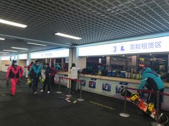 -绍兴启迪乔波冰雪世界