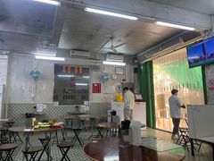 -噏耷茶档
