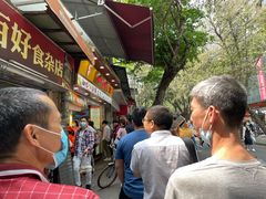 -西华美食•老广烧腊(百灵路店)
