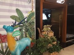 -华阳时光吧餐厅(华阳广场国际大饭店)