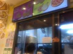 -尊宝比萨(公明百佳华店)