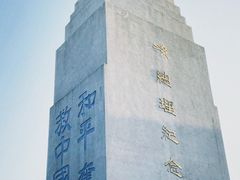 -长洲岛