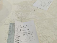 -飞洲国际广场