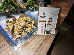 -星河湾半岛酒店·意咖啡西餐厅