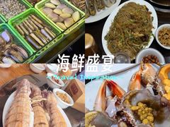 -凯华海鲜火锅·传承三十六年