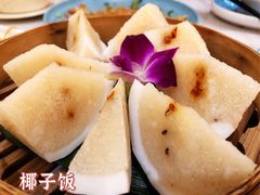 -香香海南菜餐厅