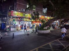 -华源餐厅·海鲜大排档(日月贝店)