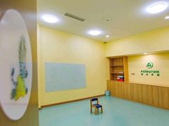 -饭米多蔻中英文绘本馆(苏州美罗店)