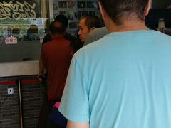 -清真·二嫂子煎饼果子(鼓楼旗舰形象店)