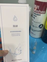 -武汉五洲整形外科医院