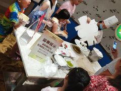 -芭菲盛宴·环球美食(袁家岗店)