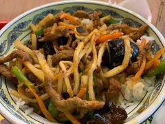 鱼香肉丝盖饭-和合谷(新街口店)