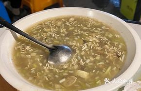Liangzhu Dou Dou Soup