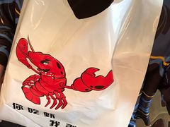 -长春香格里拉