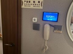 -康逸居·始于2002(海安店)
