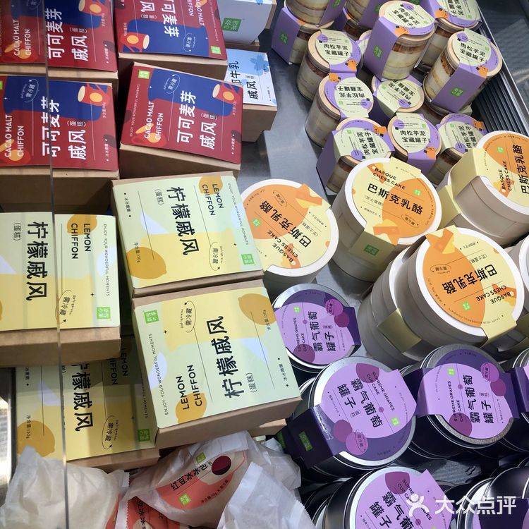 🧁魔都美食｜奈雪PRO开张！本碳水脑袋冲了！🐛