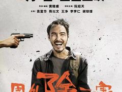 -中影新星影城(万科锦程店)