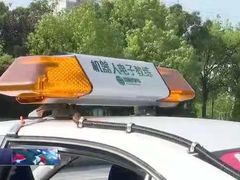 -华翔驾校考试中心
