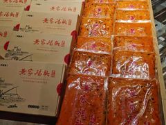 -黄家码头老火锅(解放碑旗舰店)