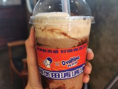 -喜茶(东莞雍华庭店)