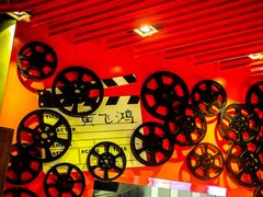-佛山市祖庙博物馆