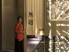 -柒厢食事雅谈