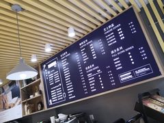 -爸爸糖吐司面包(南京奥体店)