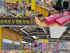 -万达广场(合肥天鹅湖店)
