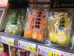 -利客来李村购物中心