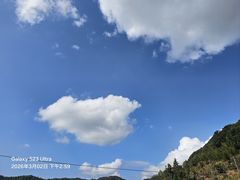 -南岗山公园