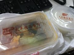-太平馆西餐厅(北京路店)