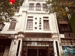 -两江国际影视城