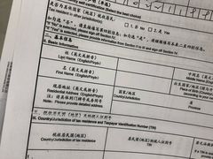 -招商银行(北京回龙观支行)