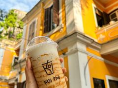 -Koi thé(水坑尾街店)